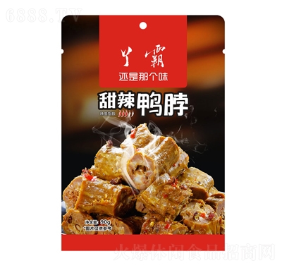 Ѿ90g