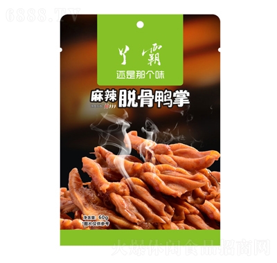ѾÓ60g