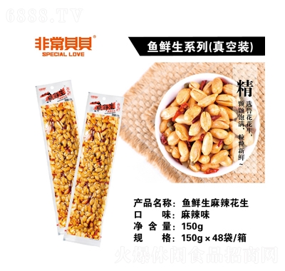 ǳؐؐ~rζ150g