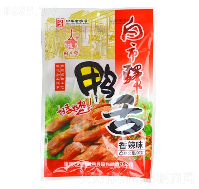 Aζ90g