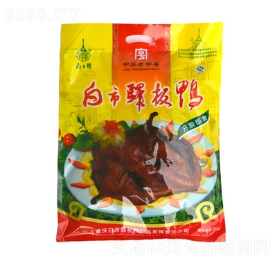 Aʴ650g