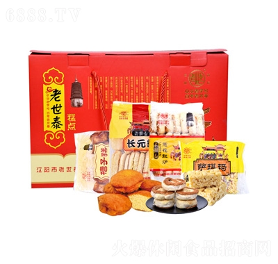 ̩c(din)Y2kg