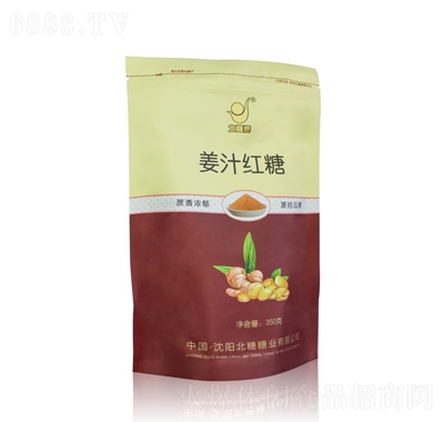 ǽ֭t350