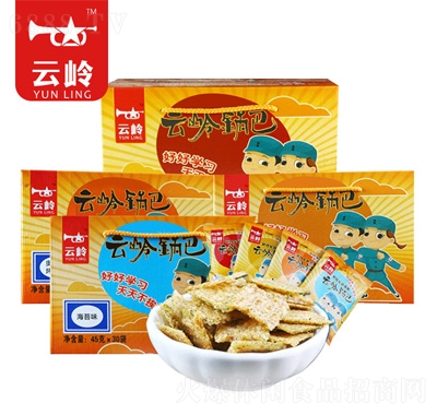 ƎX偰45