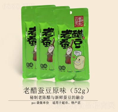 ǸӛϴQԭζ52g