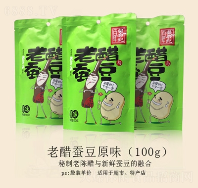 ǸӛϴQԭζ100g