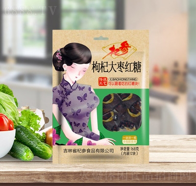 轅轴󗗉Kt
