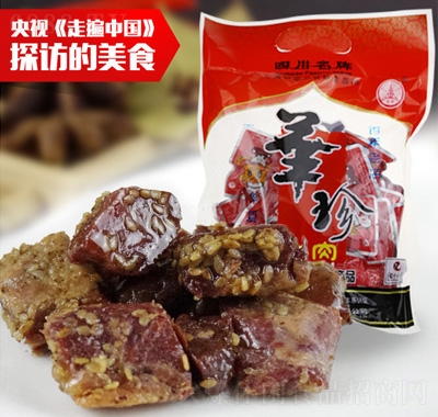 Aţ100g
