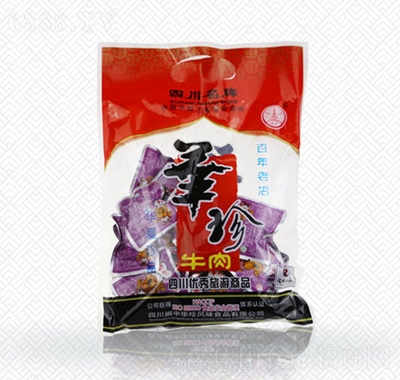 Aţ100g