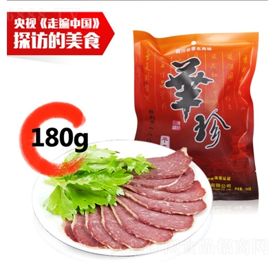 Aţ180g
