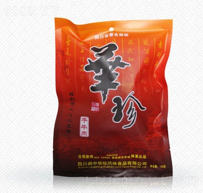 Aţ225g