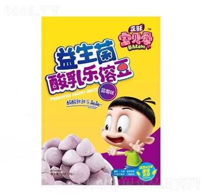 阷ܶ{