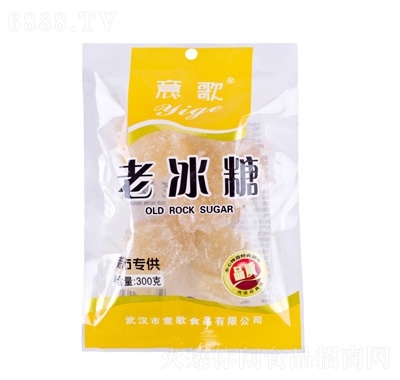 意歌老冰糖（黃）