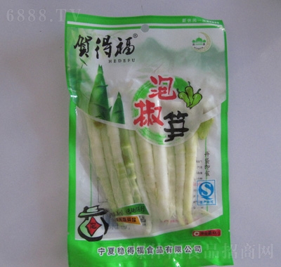 RøݽL(zhng)S100G