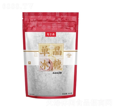 壽全齋單晶冰糖