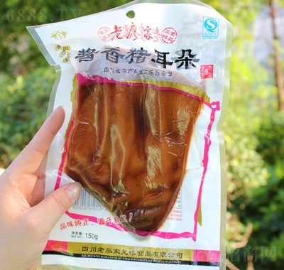 μui150g