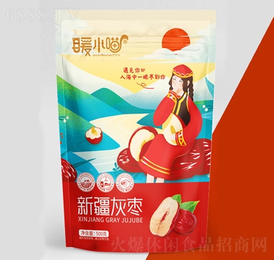 ůС½җ500g