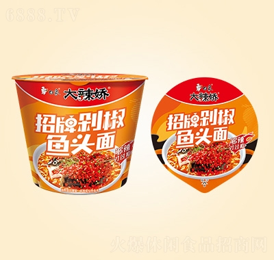 ƶ罷~^Ͱb