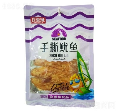 ˺~50g