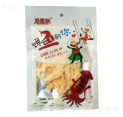 F~50g