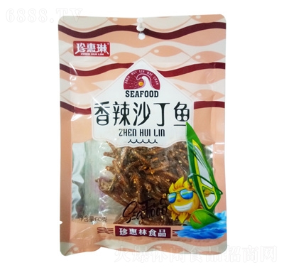 ɳ~60g
