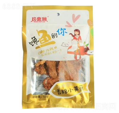 СS~50g