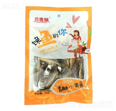 СS~55g