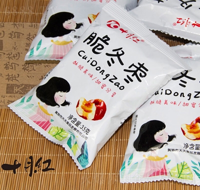 ʮ¼tඬ35g