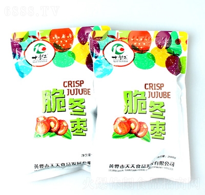 ʮ¼tඬ200g