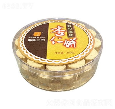 250g