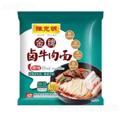 ꐿuţ32