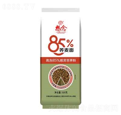 85%w500