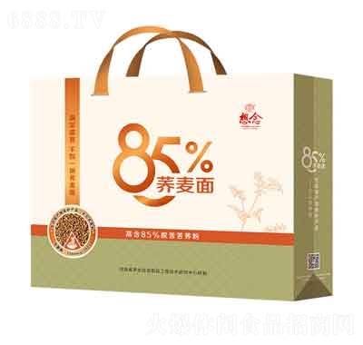 85%wY5