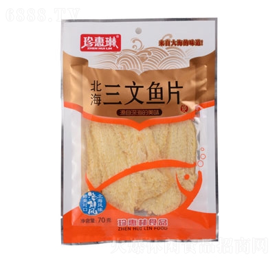 ֱ~70g