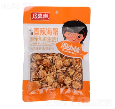 ����ֱ���������з100g