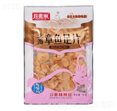 ����ֱ������~��Ƭ70g