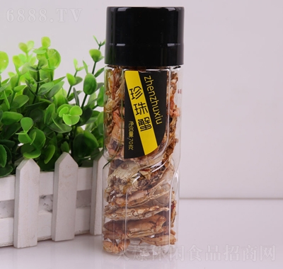 �Ӝp�˳�����з70g