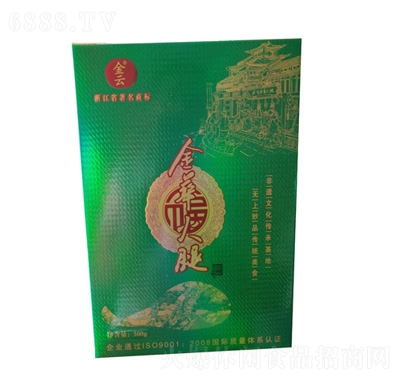 ƽAо500g