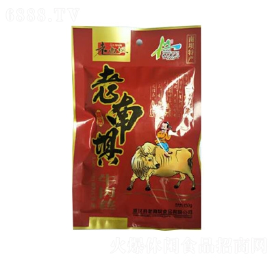 老南壩麻辣牛肉絲袋裝