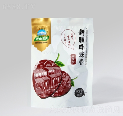 闗100