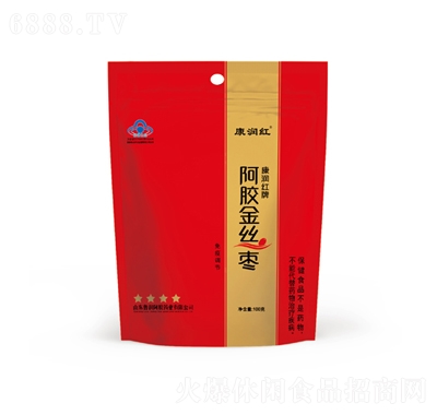 tưzz100g