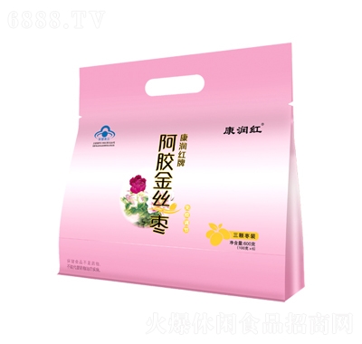 tưzz600g