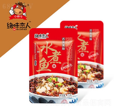 ^ζˮ~75g