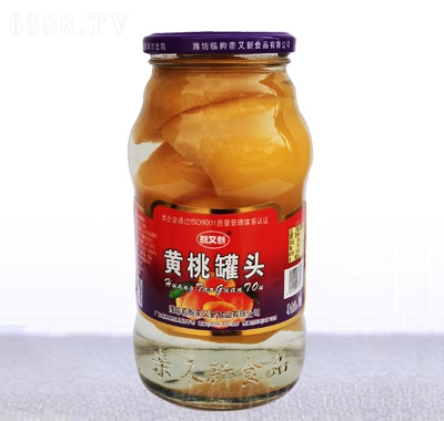 HSҹ^750g
