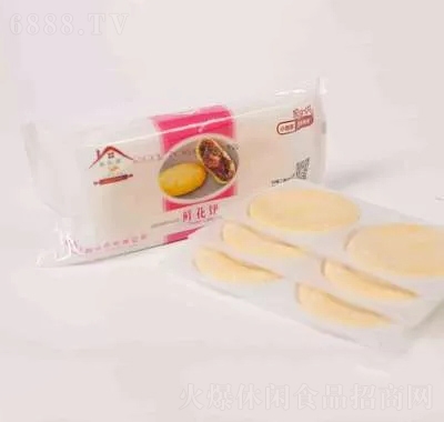 Ҽir50g