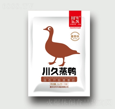 uζ550g