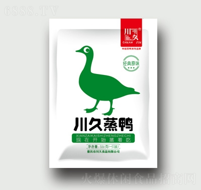 ԭζ550g