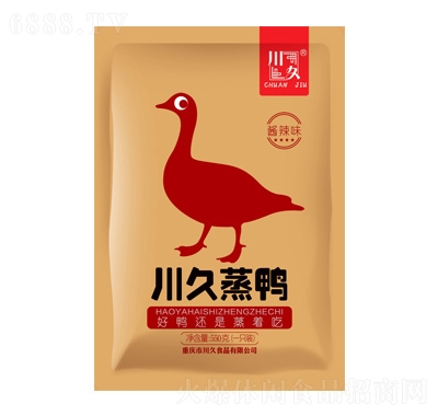 uζǣ