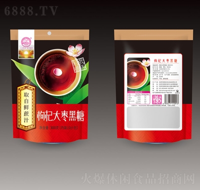 轴󗗺