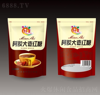 ǰz󗗼t300